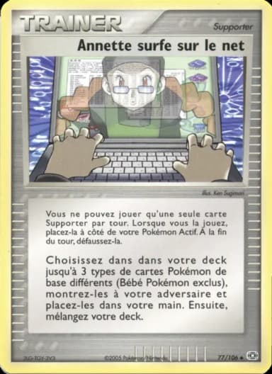 Carte Annette surfe sur le net