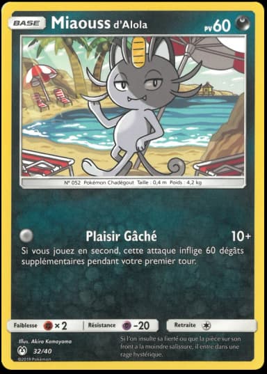 Carte Miaouss d'Alola
