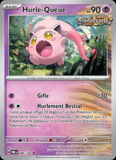 Carte Hurle-Queue
