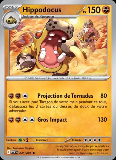 Carte Hippodocus