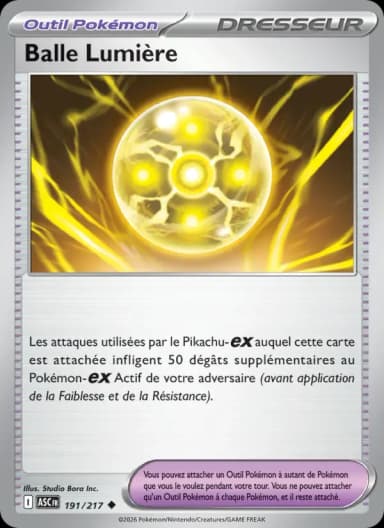 Carte Balle Lumière