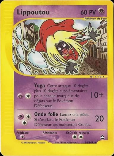 Carte Lippoutou