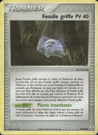 Carte Fossile griffe