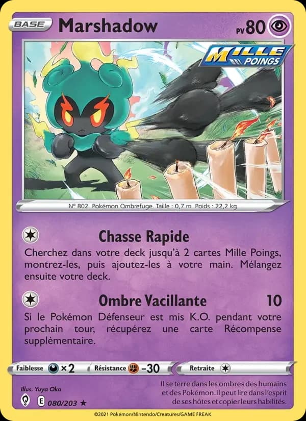 Carte Pokémon Marshadow — Évolution Céleste