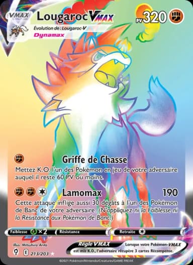 Carte Lougaroc VMAX