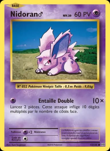 Carte Nidoran♂