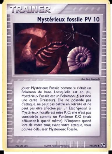 Carte Mystérieux fossile