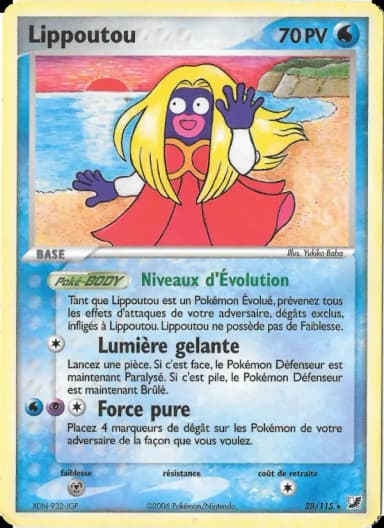Carte Lippoutou