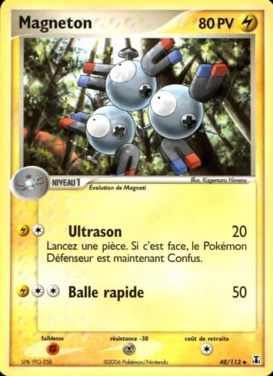 Carte Magneton