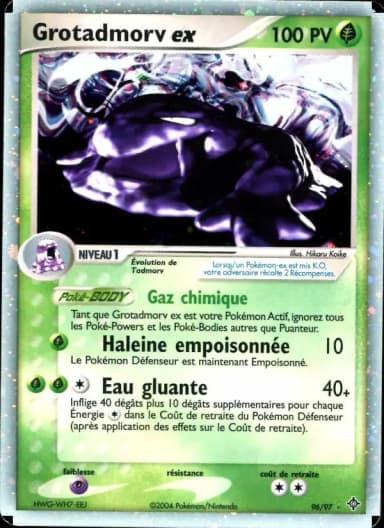 Carte Grotadmorv ex