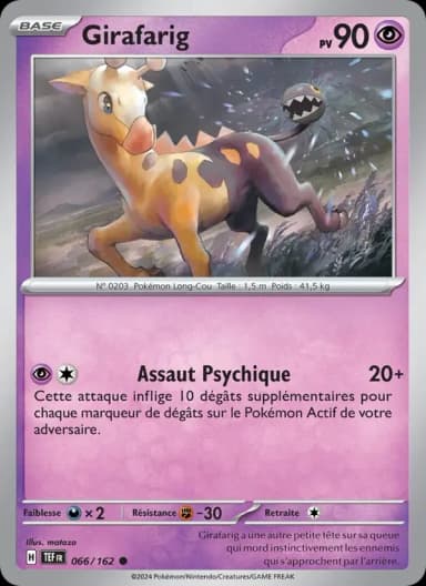 Carte Girafarig