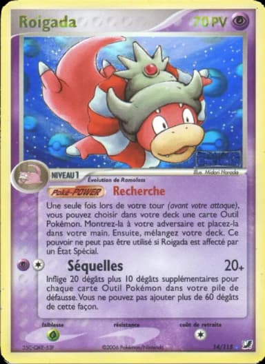 Carte Roigada