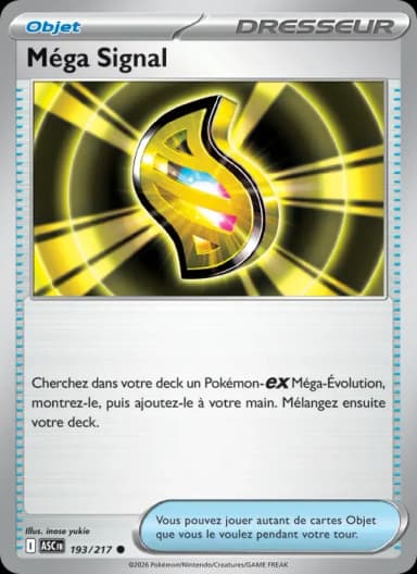 Carte Méga Signal