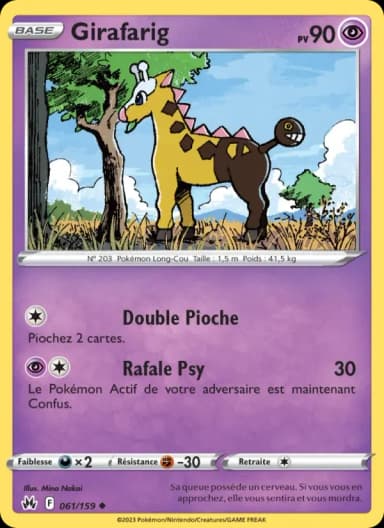 Carte Girafarig