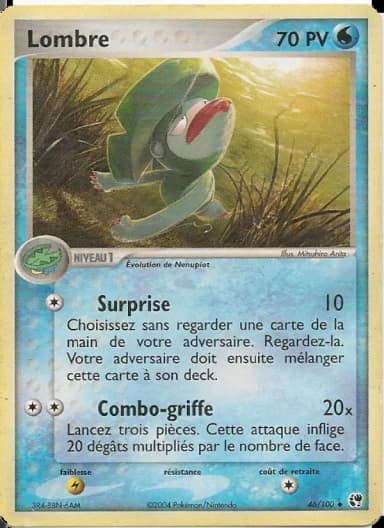 Carte Lombre
