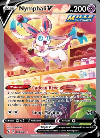 Carte Nymphali V