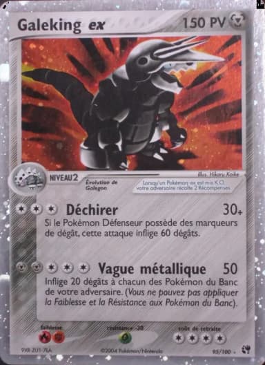 Carte Galeking ex