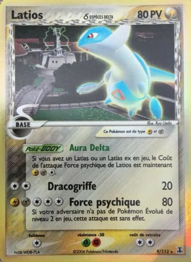 Carte Latios δ