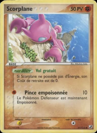 Carte Scorplane