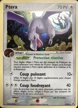 Carte Ptera
