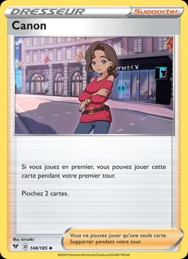 Carte Canon