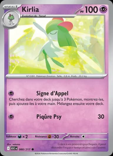 Carte Kirlia