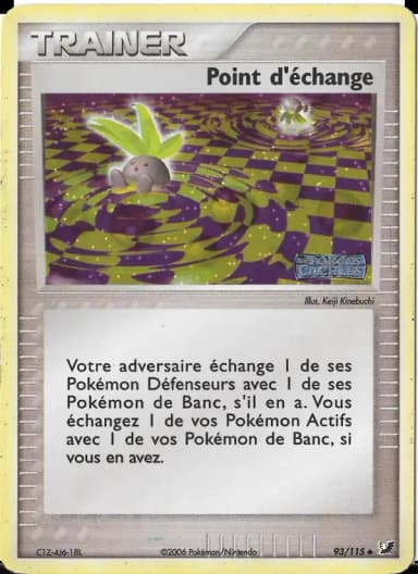 Carte Point d'échange