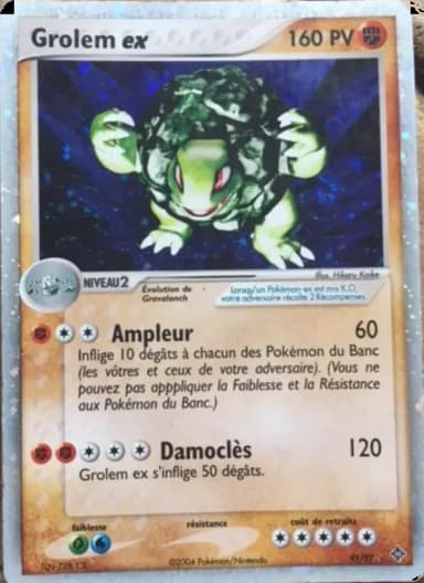 Carte Grolem ex