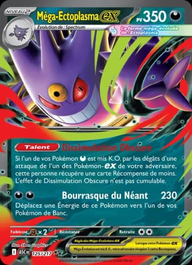 Carte Méga-Ectoplasma-ex