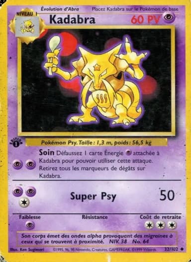 Carte Kadabra