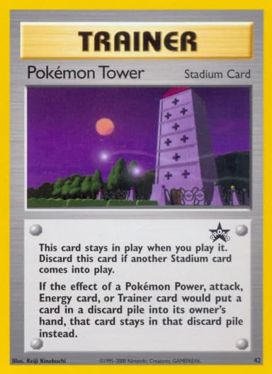 Carte Pokémon Tower