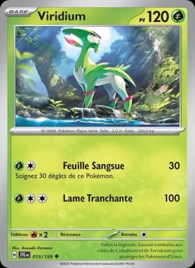 Carte Viridium