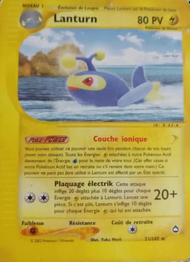 Carte Lanturn