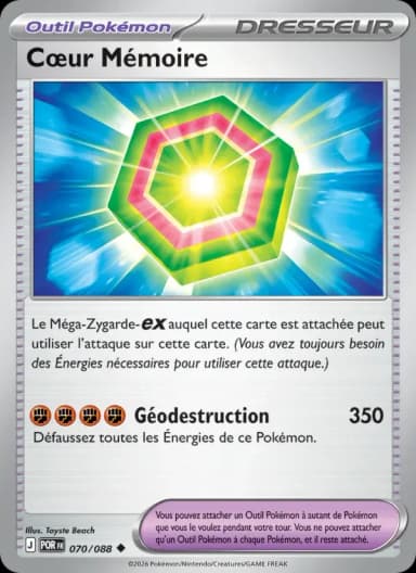 Carte Cœur Mémoire