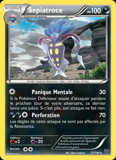 Carte Sepiatroce
