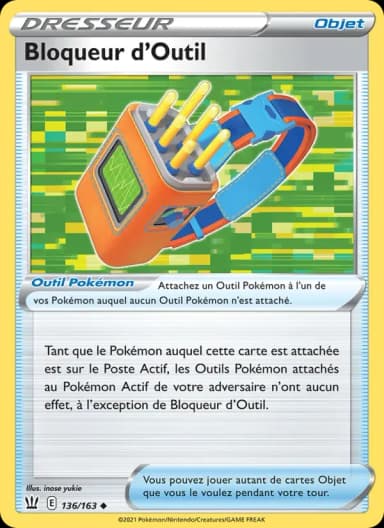 Carte Bloqueur d'Outil