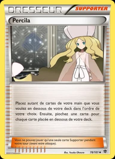 Carte Percila