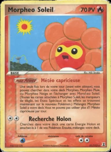 Carte Morpheo Soleil