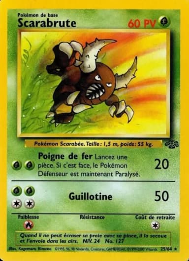 Carte Scarabrute