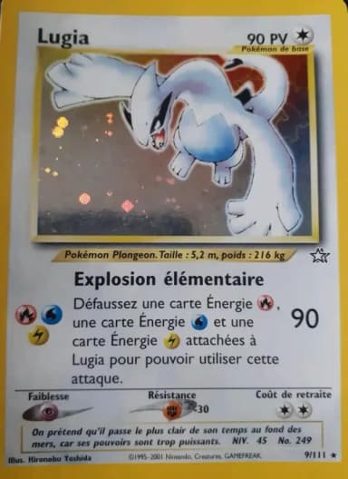Carte Lugia