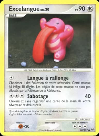 Carte Excelangue