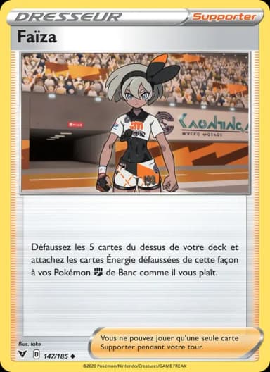 Carte Faïza