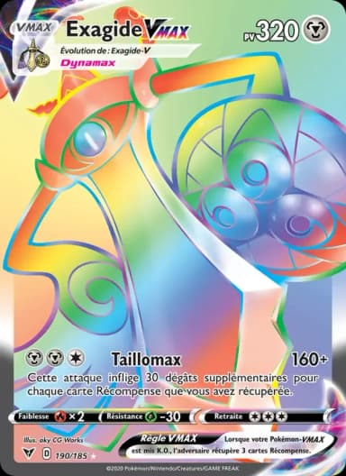 Carte Exagide VMAX