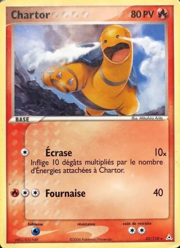 Carte Pokémon Chartor — Fantômes Holon
