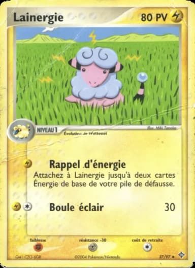 Carte Lainergie