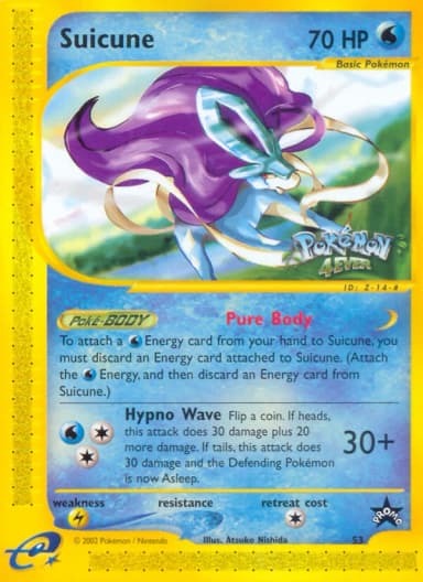 Carte Suicune
