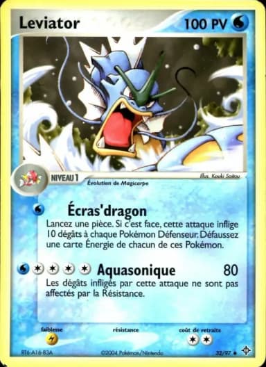 Carte Leviator
