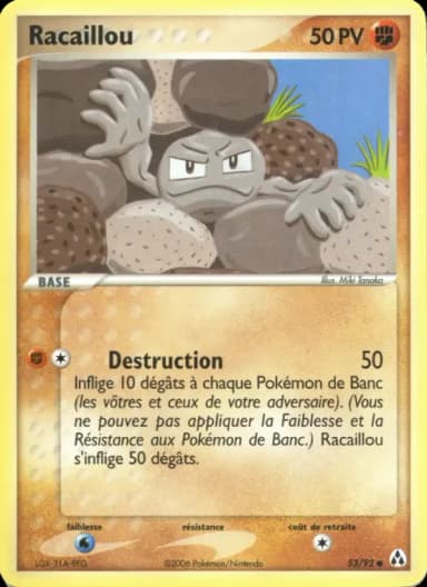 Carte Racaillou