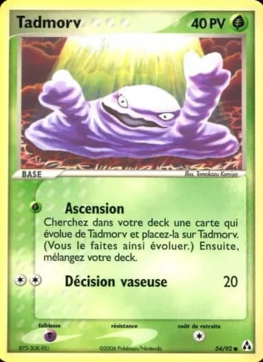 Carte Tadmorv