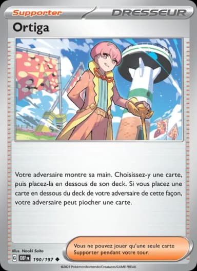 Carte Ortiga